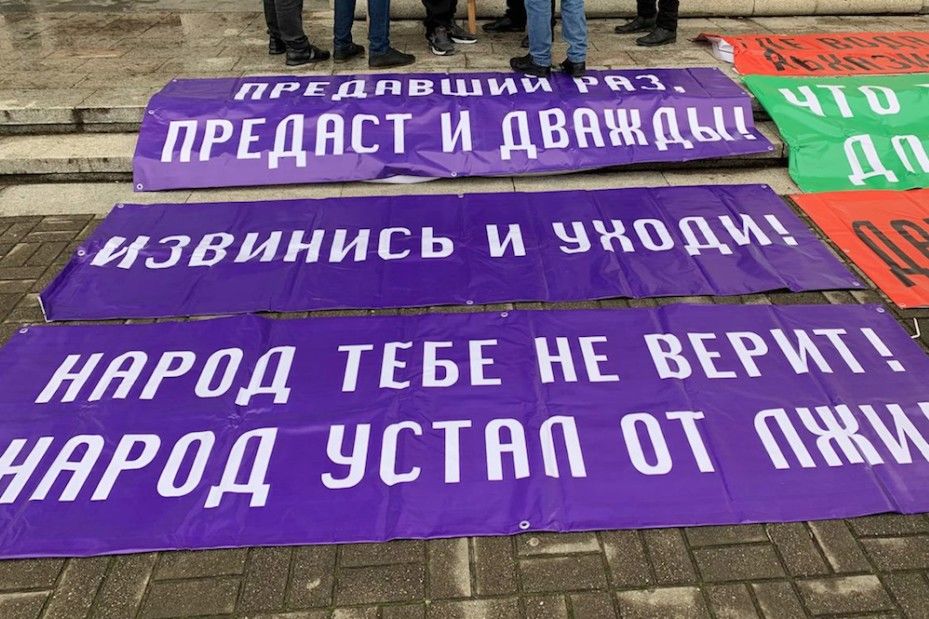 ​В оккупированной Абхазии восстание против ставленников Кремля - звучит стрельба