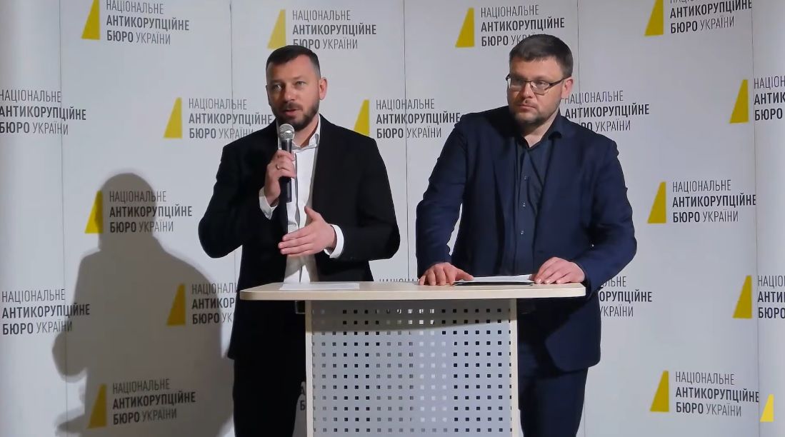 НАБУ: Зеленский не имеет отношения к легализации 460 млн гривен по делу Ермака 