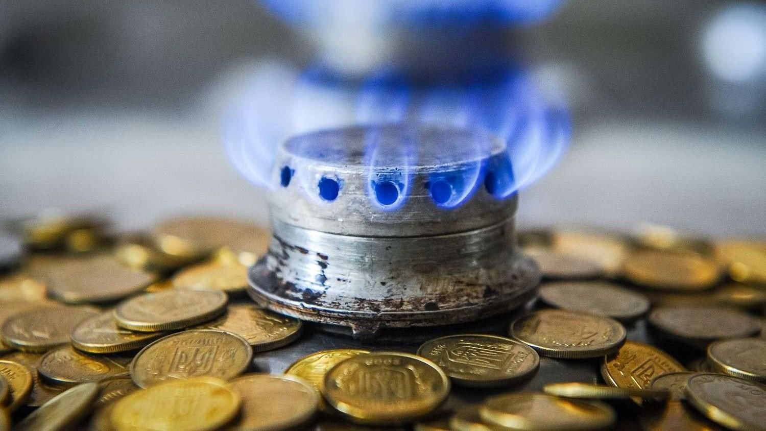 Изменение цен по распределению газа в Украине: в каких городах повысили 