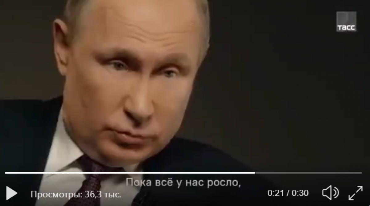 Путин назвал причину падения доходов россиян - жители РФ возмущены, видео