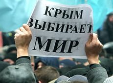 Крымчане бегут из оккупированного полуострова из-за низких зарплат