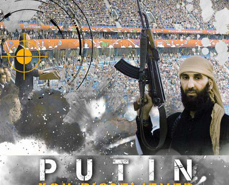 ИГИЛ угрожает убить Путина за войну в Сирии: боевики готовят покушение и опубликовали фото с угрозами - кадры