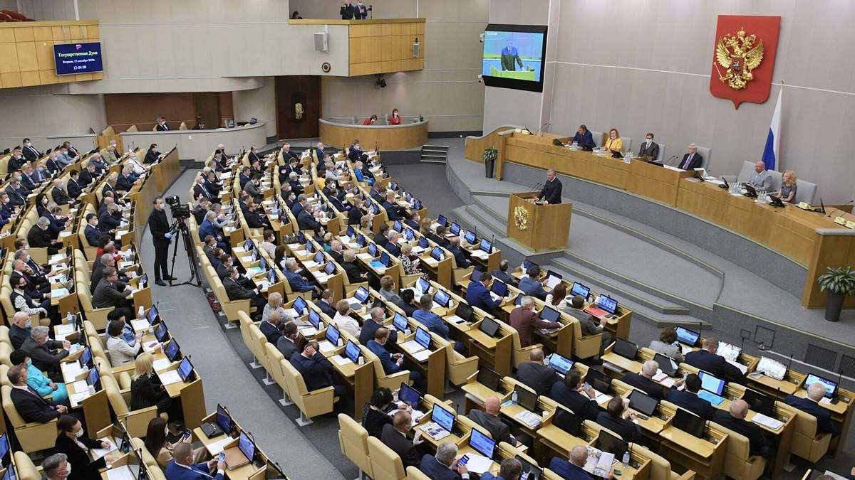 У Держдумі Росії озвучили "нові" кордони для "ДНР" і "ЛНР" 