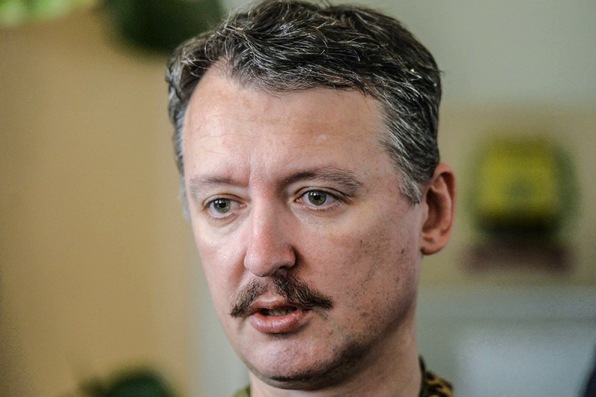 ​Стрелков прогнозирует войскам России потерю Приднестровья за 2 дня: "Нет шансов удержать"