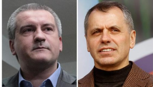 Константинова и Аксенова СБУ обвиняет в посягательстве на территориальную целостность Украины