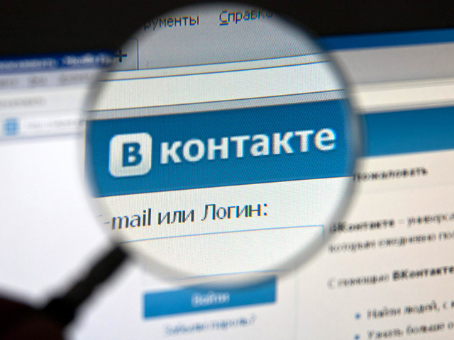 ​Стало известно, когда украинцы не смогут пообщаться в соцсетях "Одноклассники" и "Вконтакте"
