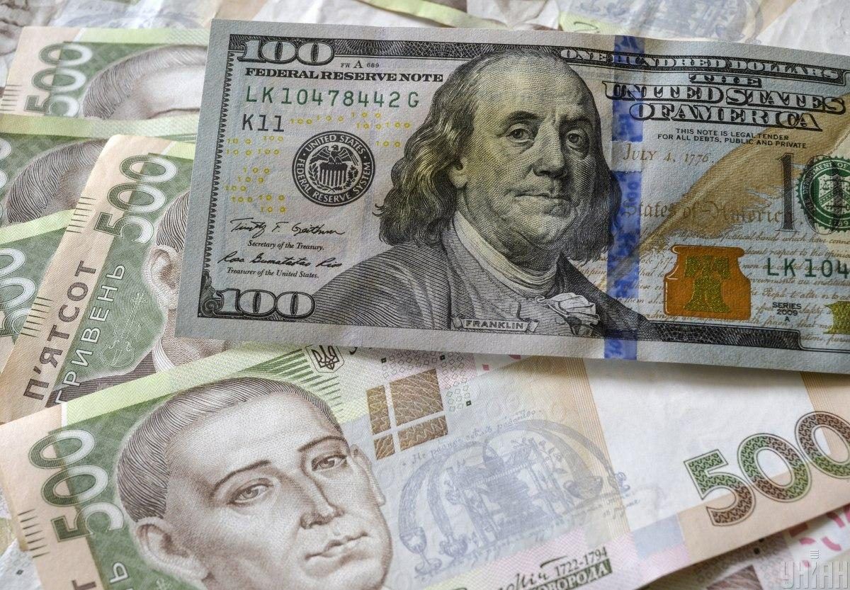 Курс доллара в обменниках взлетел до максимума за 4 года: эксперты рассказали о дальнейшей ситуации