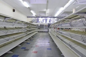 Рост цен в магазинах Донецка: предела нет?