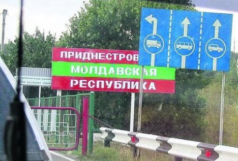 Приднестровье возвращается в состав Молдавии, - СМИ