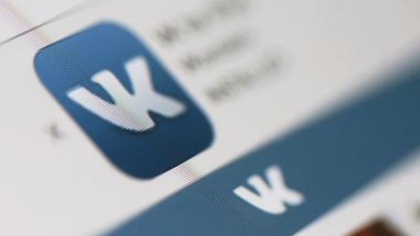 Почему запретили так поздно? "ВКонтакте" и "Одноклассники" всегда работали на ФСБ как "лояльные российские патриоты" - Пионтковский