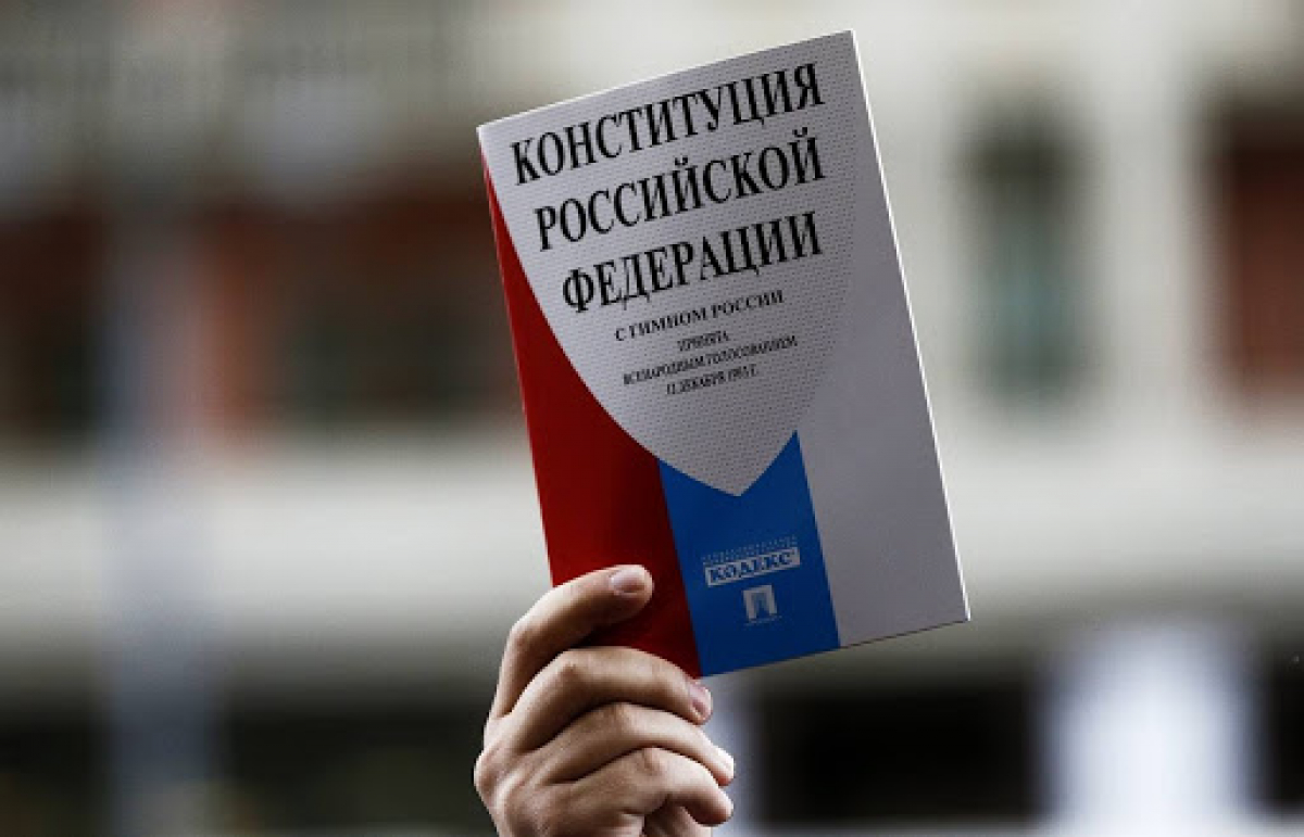 Поправки в Конституцию России: сенатор Клишас пояснил, как они заденут Крым