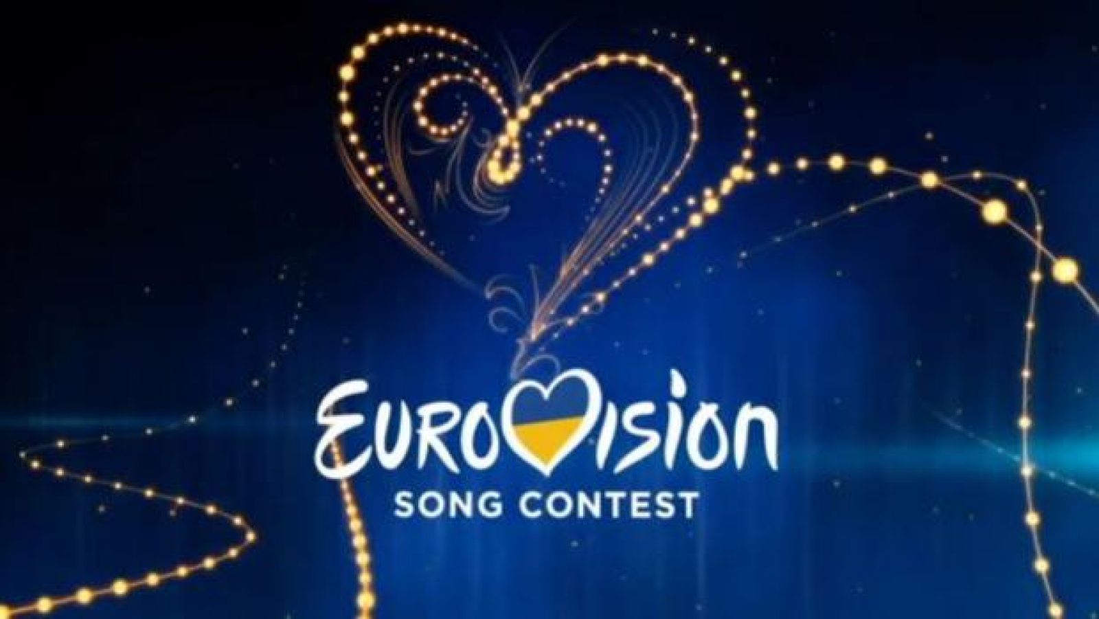 Сегодня решится судьба города, удостоенного чести принимать у себя "Евровидение - 2017"