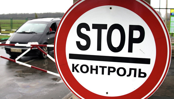 В Луганской области появится еще один автомобильный пункт пропуска