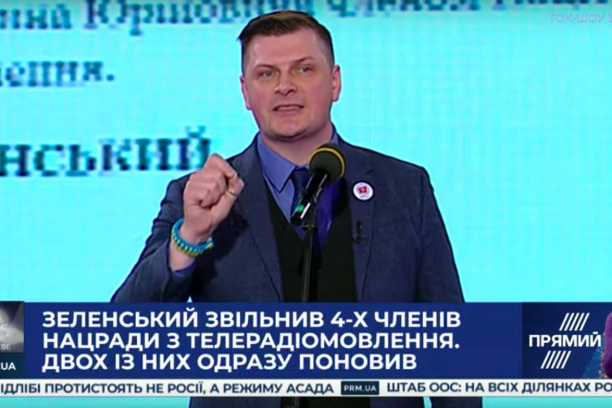 ​"Что вы делаете? Это затронет 7 миллионов крымских татар", - Костинский