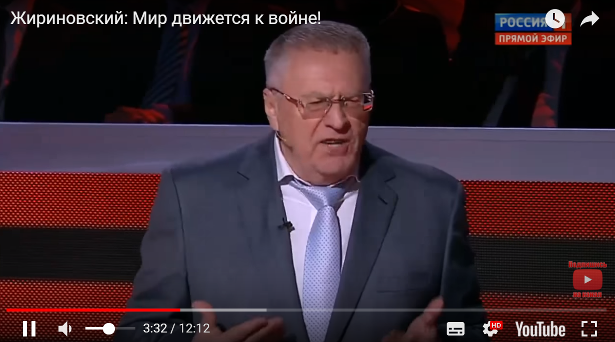 Жириновский заявил о скором начале большой войны в Украине и назвал дату: опубликовано видео наглых угроз российского политика - кадры