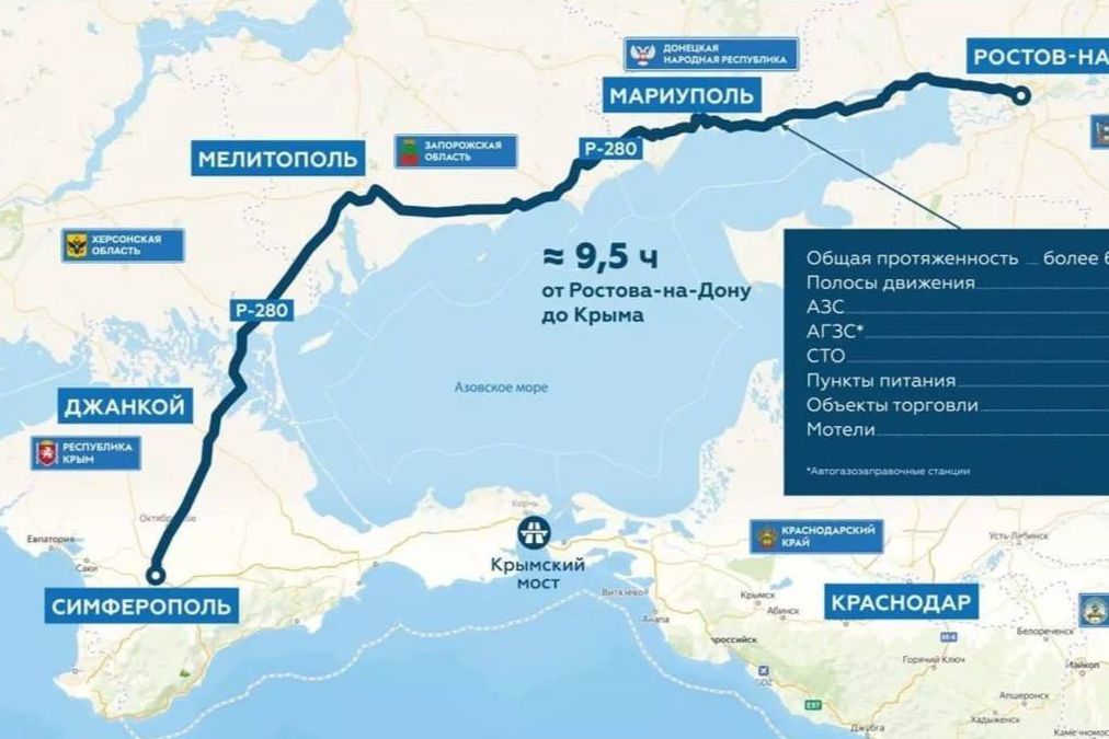 ​ВСУ перерезали оккупантам сухопутный коридор в Крым: горят бензовозы, движение грузовиков остановлено