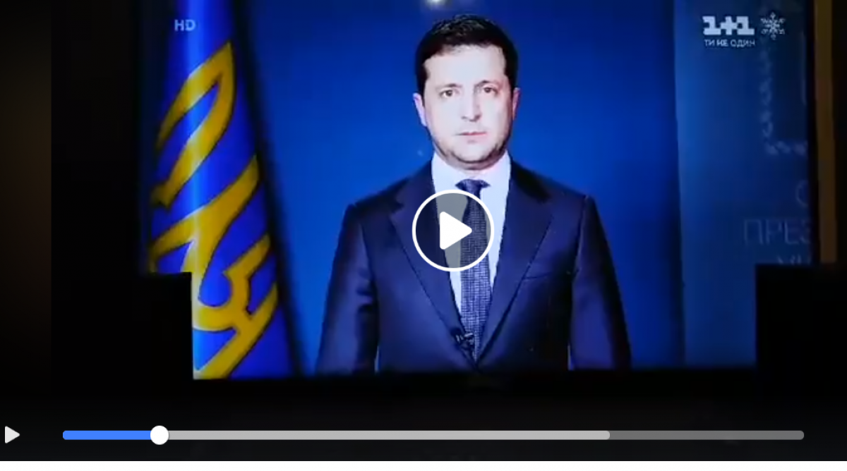 Обращение Зеленского к украинскому народу: канал "1+1" разозлил Сеть поступком в прямом эфире - видео