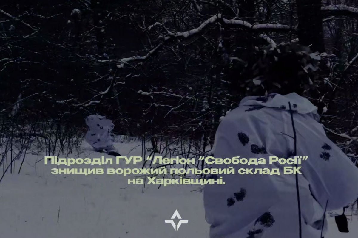 ​Легион "Свобода России" тихо зашел на 7 км в тыл и стер склад ВС РФ под Купянском