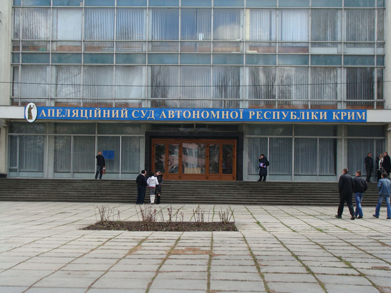 В крымском суде осужденный совершил самоубийство 