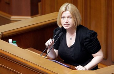 "О легитимизации боевиков "республики" могут забыть. Это позиция Президента, Парламента и всех здравых сил. Это то, что нас объединяет", - Ирина Геращенко