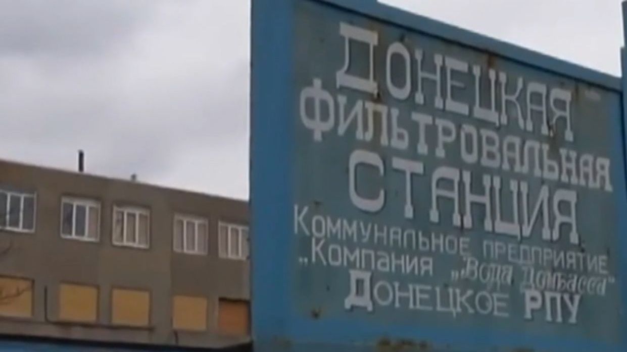 Угроза экологической катастрофы: выбросы хлористого газа после обстрела Донецкой фильтровальной станции могут убить многих людей - ОБСЕ