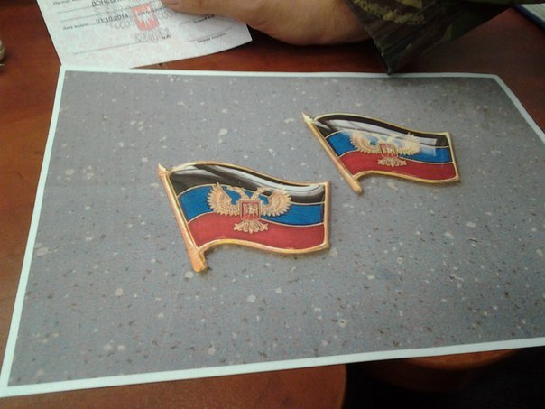 Ополченцы презентовали образец паспорта жителя "Республики"