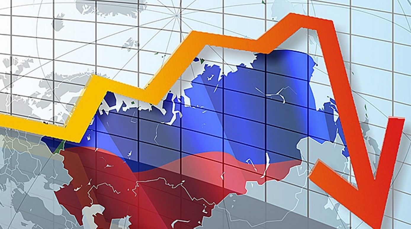 BI: навіть після закінчення війни економіка РФ лише погіршуватиметься – озвучено причини