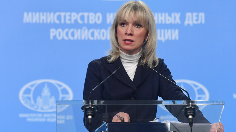 Захарова крупно опозорилась из-за слов о массовой гибели людей в Кемерове: стало известно, что именно "ляпнула" спикер МИД России