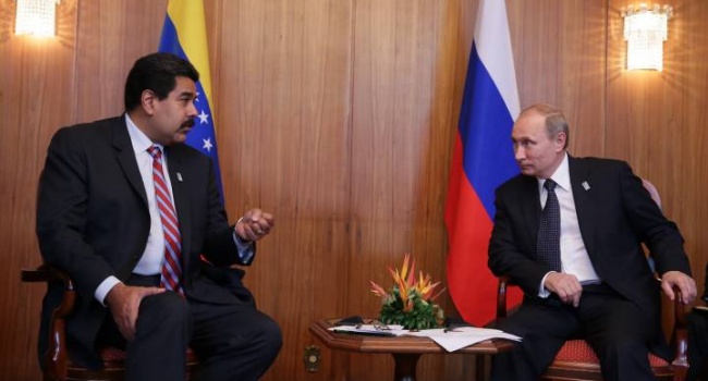 Путина разочаровал венесуэльский "друг" Мадуро: Россия потеряла 20 тонн золотых слитков, и это далеко не все