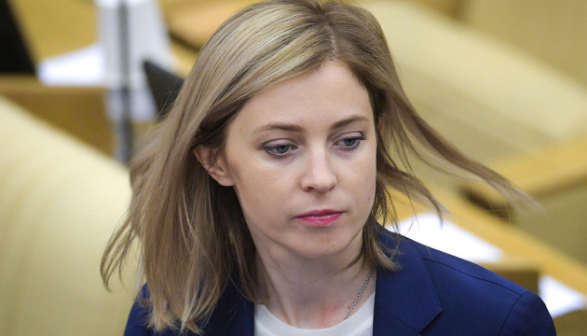 Facebook лишил Поклонскую "официального" статуса: постарались украинские власти