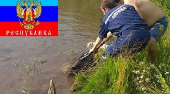 Ужасающее убийство под оккупированным Луганском: возле водоема найдена мужская голова и 2 сумки с разными частями тела