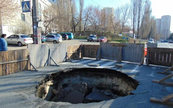 Ущерб от прорыва коллектора на Теремках в Киеве оценили в 5 млн гривен