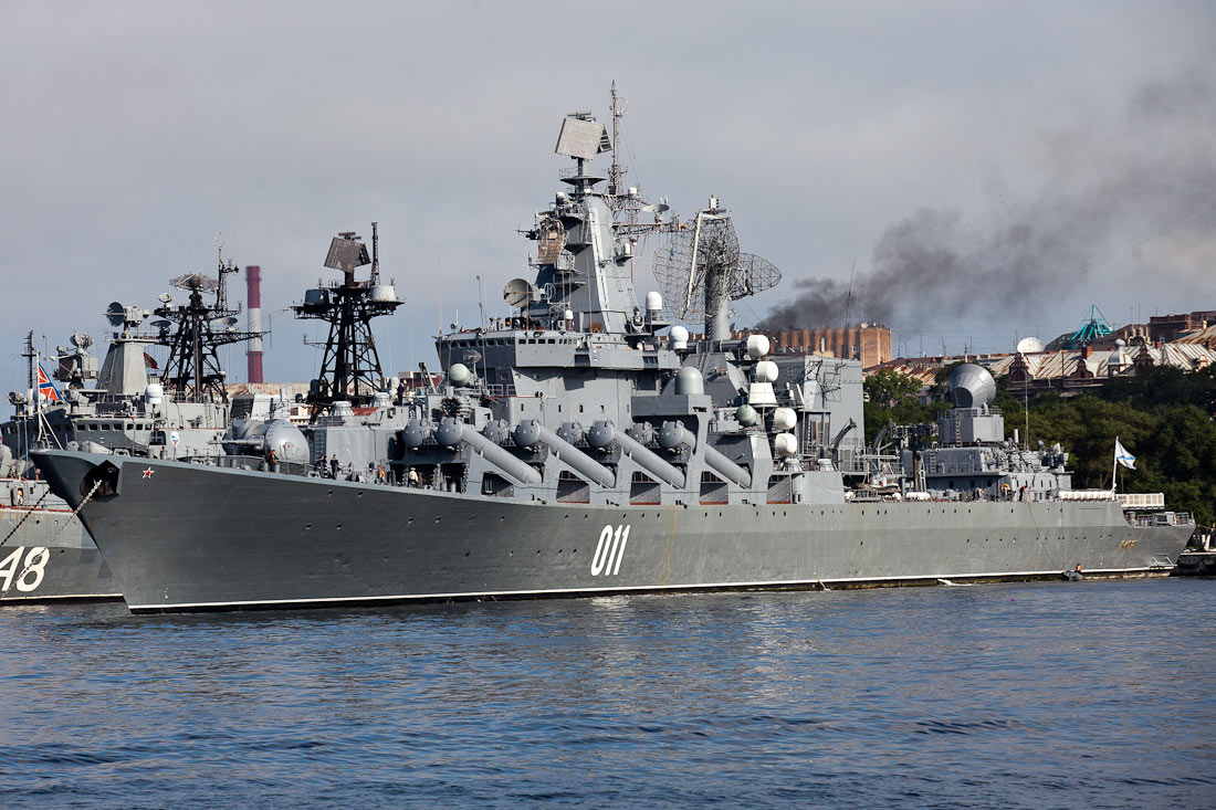 СМИ: российский крейсер "Варяг" из Индии отправится в Сирию