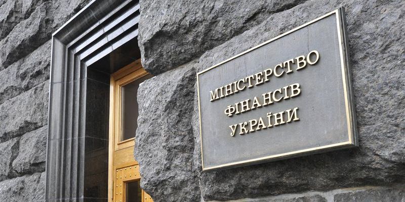 Украинское Министерство финансов проведет досудебные переговоры с Россией по поводу многомиллиардного долга