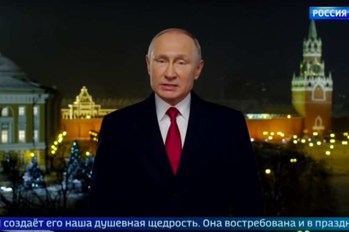 ​В новогоднем обращении Путина к народу России заметили странность: что скрывает Кремль