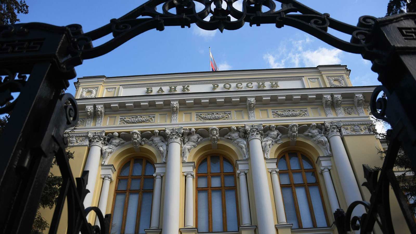 Центробанк России, напуганный санкциями, решил скрыть отчетность по золотовалютным резервам