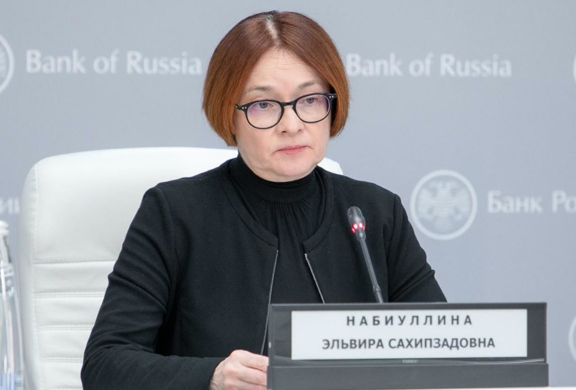 "Теперь каждый сам за себя", – глава российского Центробанка Набиуллина подала в отставку из-за санкций - СМИ