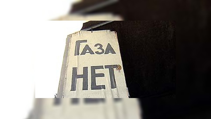 Газа нет, всего хорошего: в аннексированном Крыму дефицит топлива