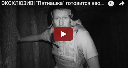 В "ДНР" позорно провалилась задумка боевиков запугать Украину: новости из Донецка и Луганска в онлайн-хронике