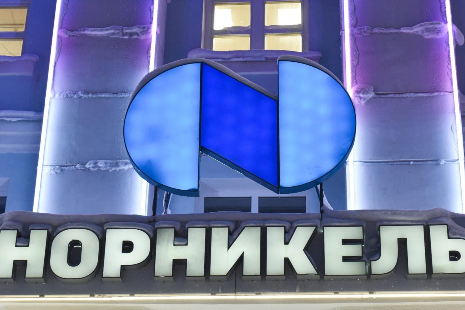 Партнер ушел – завод завис: Bloomberg узнал, как рушатся планы "Норникеля" в Китае