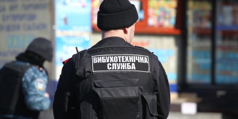 В Харькове ищут взрывчатки на четырех объектах