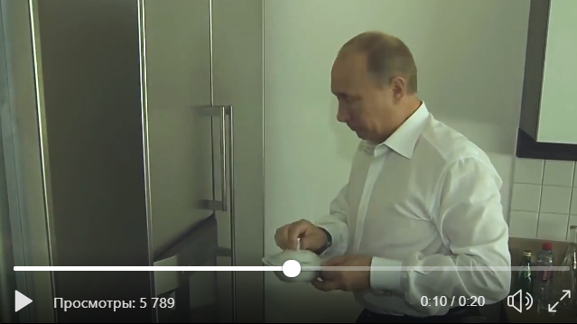 Путина сняли в рекламе холодильника и кухонной техники: видео взорвало Сеть 