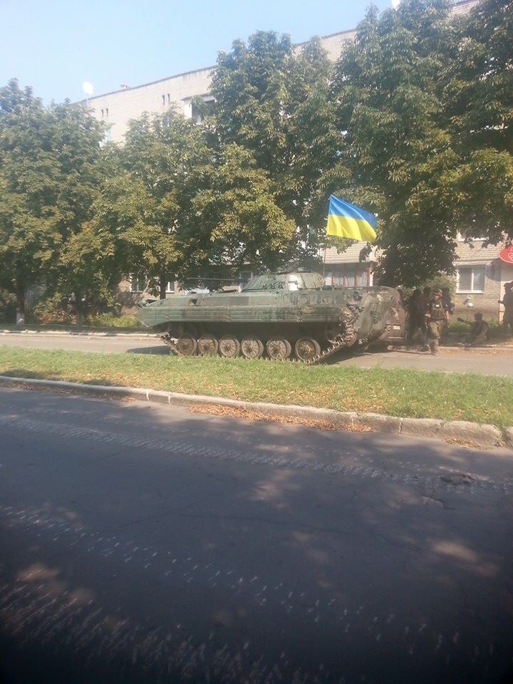 Батальон «Азов»: Мы вошли в Донецк