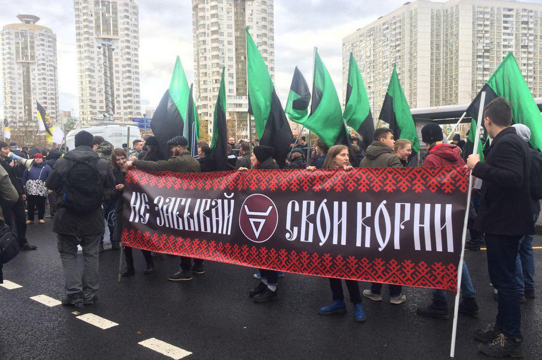 "Долой чекистский строй, России - свободу", - "Русский марш" в Москве требует свержения режима