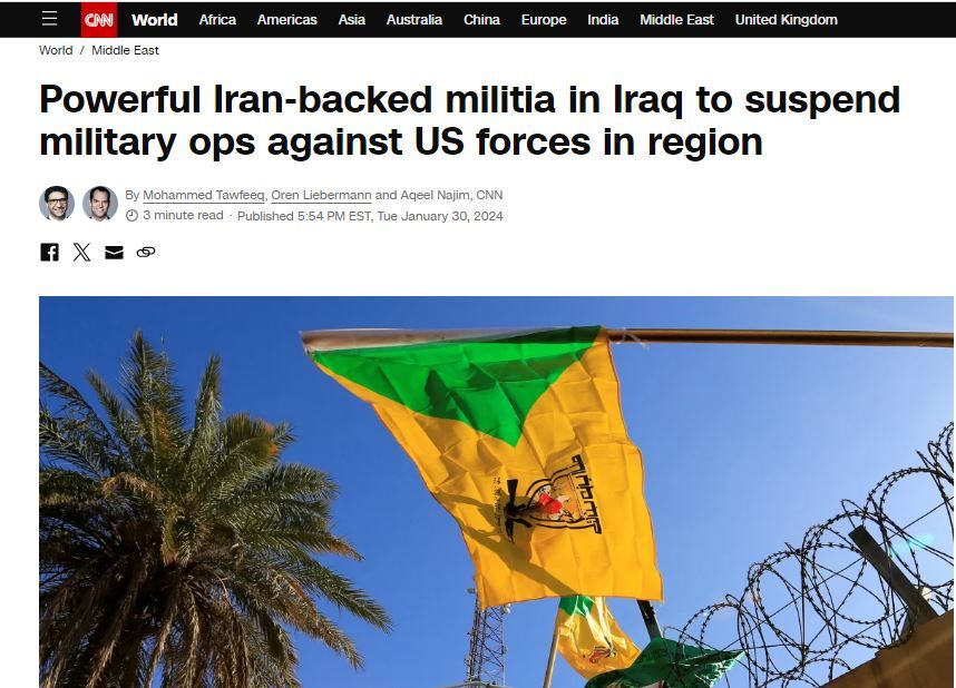 У Kataib Hezbollah зробили несподівану заяву щодо баз США в Іраку, закликавши інших наслідувати їхній приклад