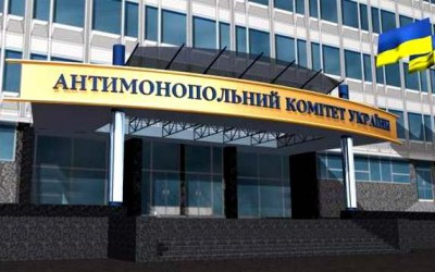 ​Абромавичус: в первом полугодии заменим весь состав Антимонопольного комитета