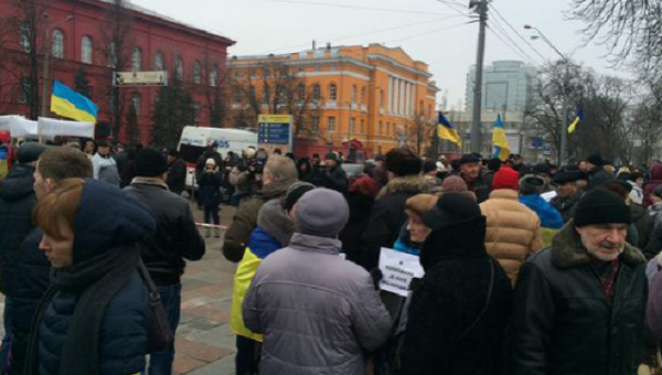 Онлайн-трансляция Марша солидарности в Киеве 18 января