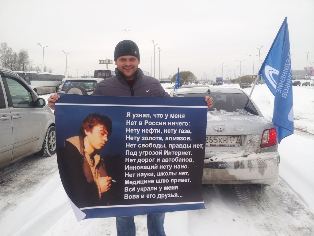 Пустой холодильник открыл глаза на политику Путина: в Сети бурно прошлись по акции российских дальнобойщиков, припомнив им "колорадки" 