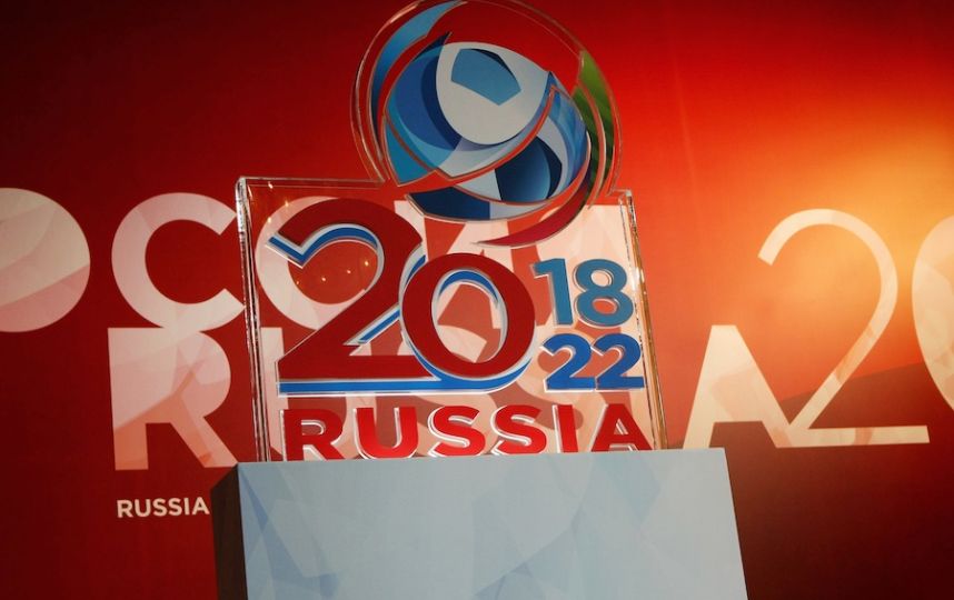 Футбол политике рознь: Украина подала заявку на ЧМ-2018 в России