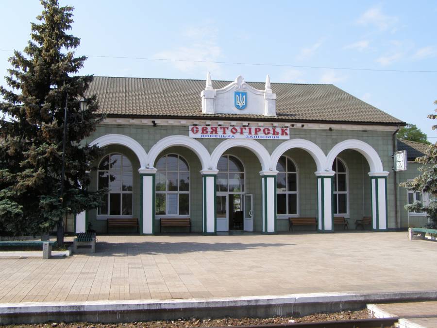 Купить Авто Красноармейск Донецкая Область